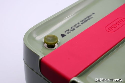 干饭人必备神器 ERNT智能料理盒体验，解锁异步烹饪新姿势