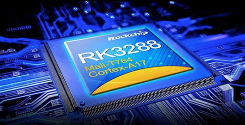 深入了解你家电视盒子的“芯”——带你全面认识异步发送盒