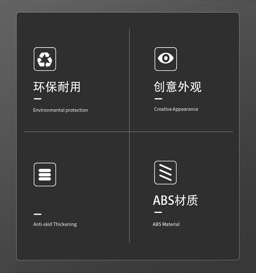 免打孔双层抽纸盒 卫生间收纳的智能升级