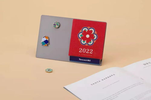 阿里亲制明信片，字节直接发锅 互联网大厂新年礼盒如何玩出“异步”新花样