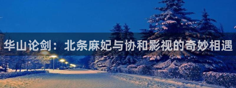 新闻图片