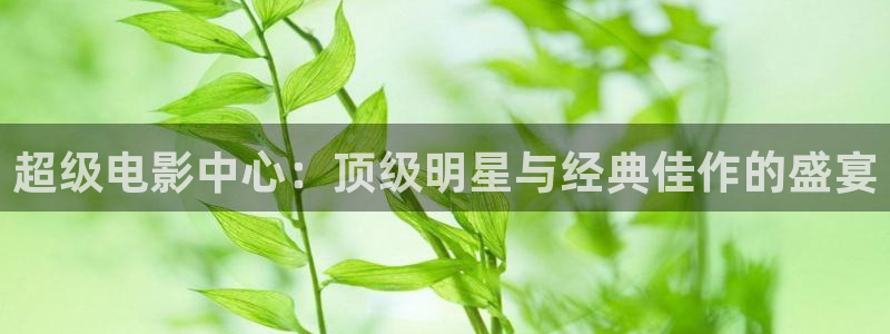 神马影院第九六度