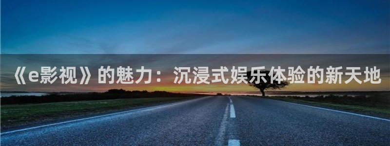 神马影院人与动物