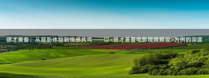 神马伦理在线电影