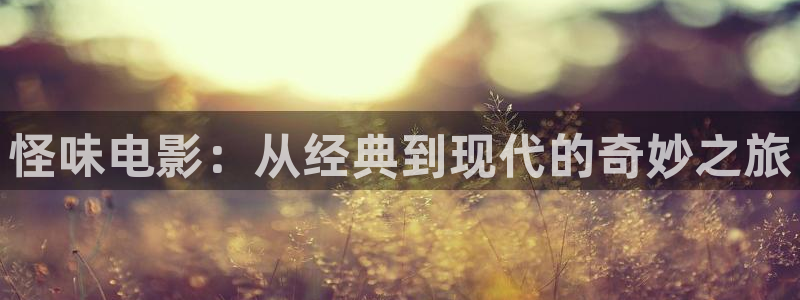草民电影网神马