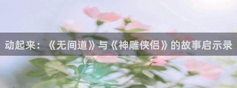 爱神马午夜影院