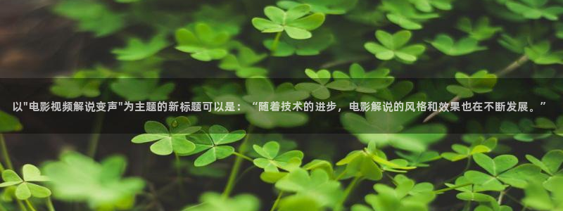 神马电影我不卡了