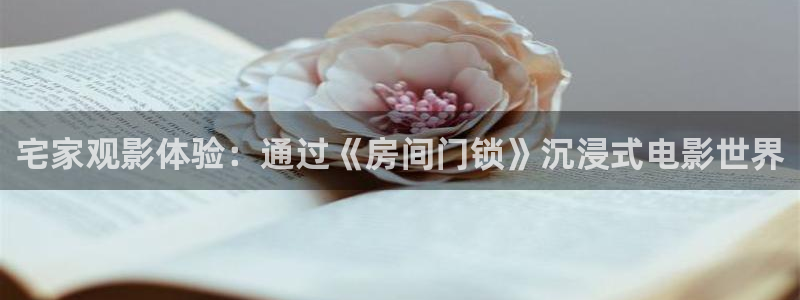 原神马影院伦理片