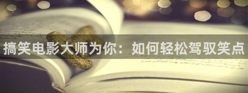 神马电影院限制级
