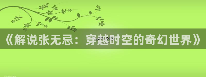 神马电影我不卡秋霞影院