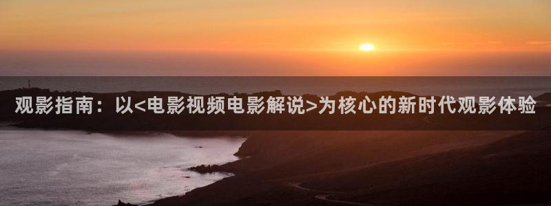 神马影视麻豆