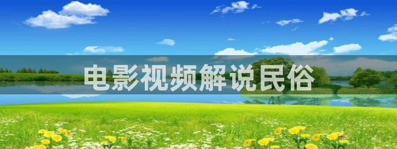 神马电影院888午夜剧场