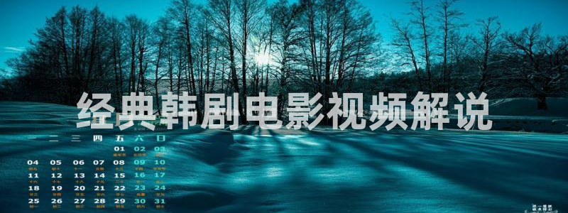 神马影视观看
