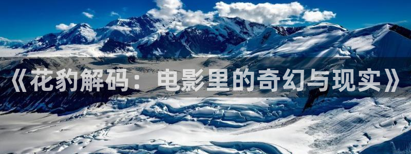 神马电影色