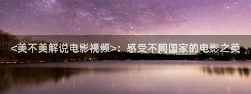 神马影视久久
