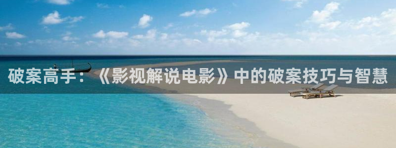 神马影院官网