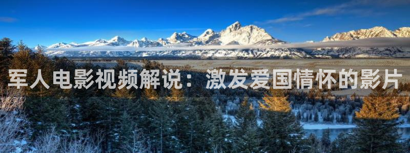 神马影视城