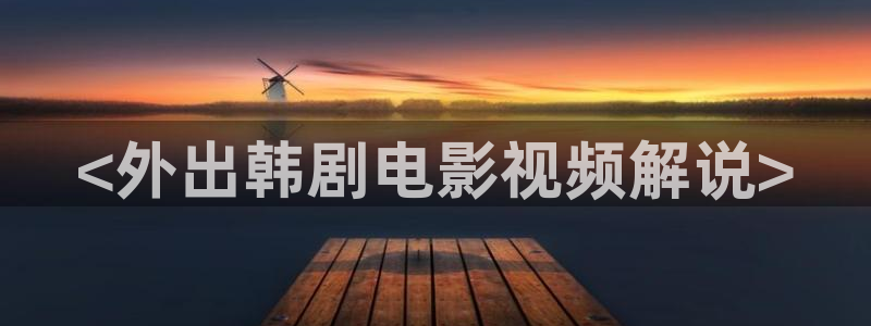 神马新电影院