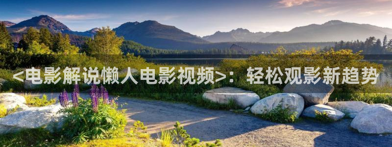 神马电影被窝影院第九电影网