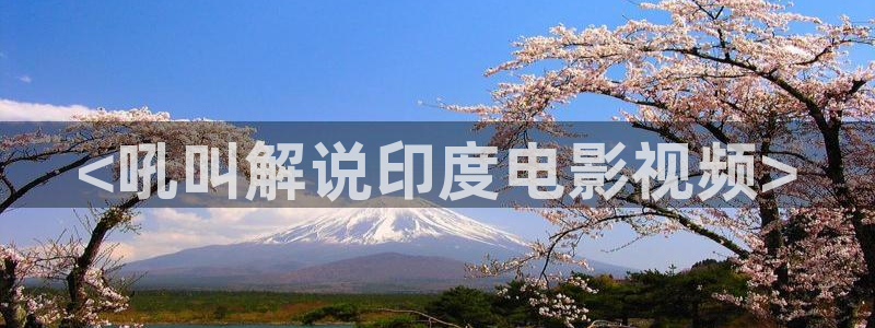 神马色电影