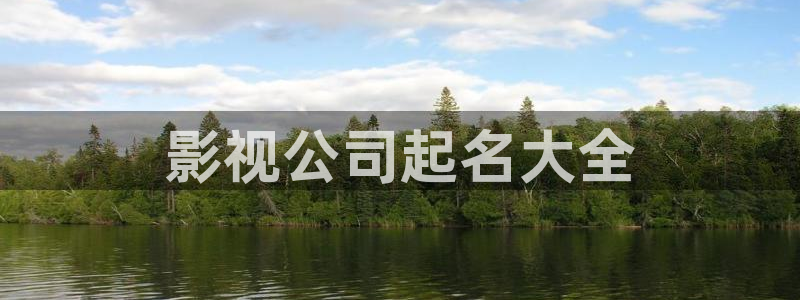 80神马影院在线