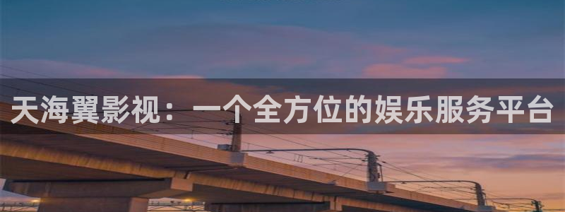 神马电影院免费观看