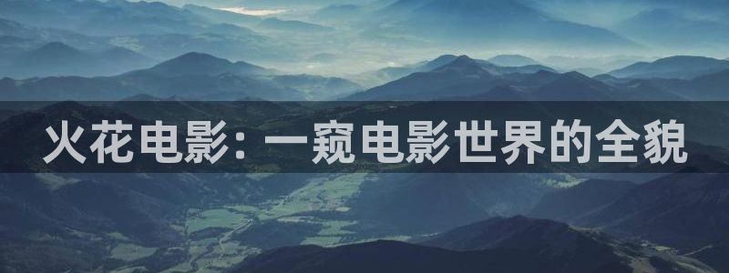 手机在线神马影院