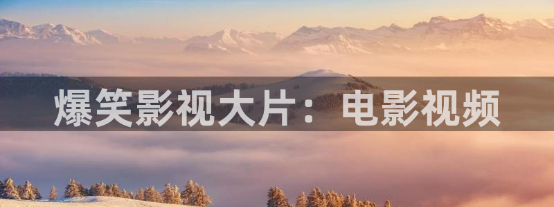 神马88影院