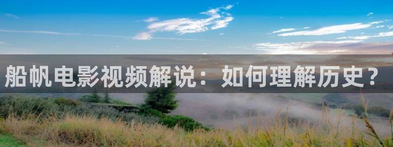 神马搜播影院