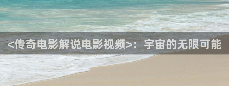 神马电影院伦理片
