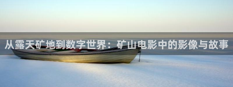 神马电影网 午夜
