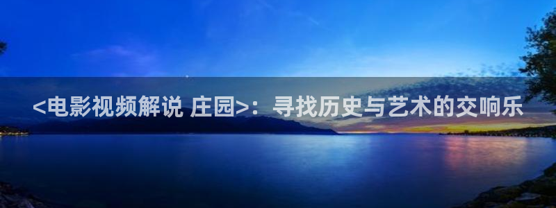 大地影院神马高清完整版中文