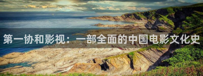 神马影院不卡视频