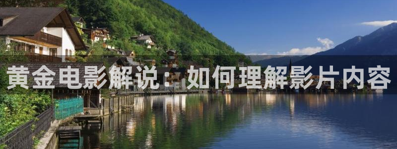 神马电影大香蕉