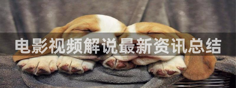 神马影院 app