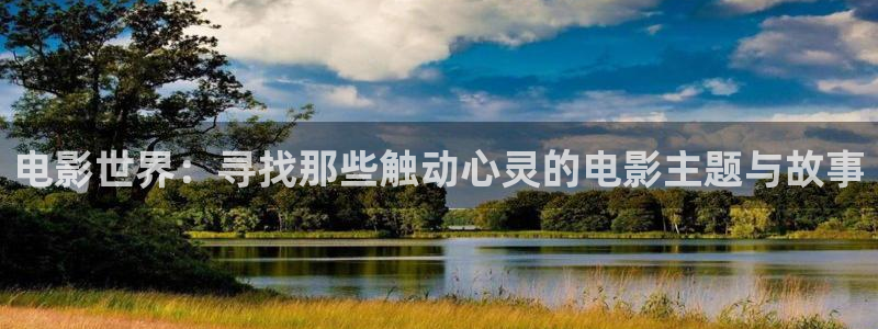 神马影院午夜伦达达兔