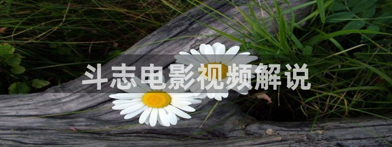 神马影院我卡