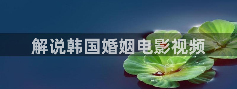 神马电影不卡电影