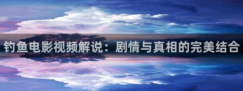 神马电影琪琪