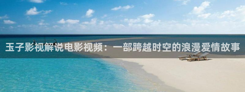 神马伦理影院网