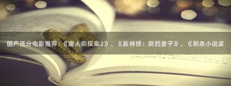 神马影院满18