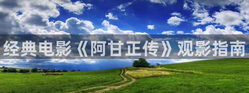 原来神马电影电视剧网