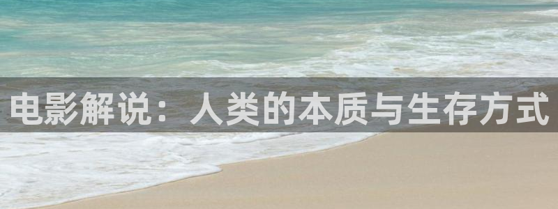 神马电影在线观看网站
