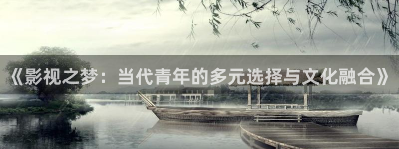 神马电影三级