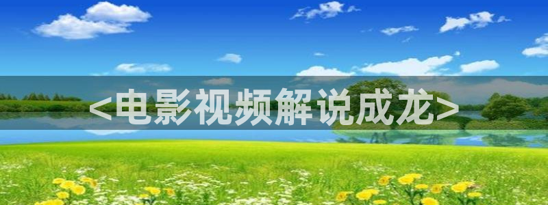 神马影院在线94