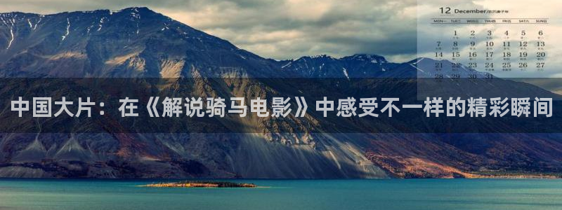神马影院我不卡.888