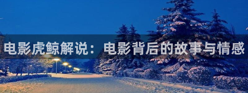 韩国娱乐圈悲惨事件神马影院