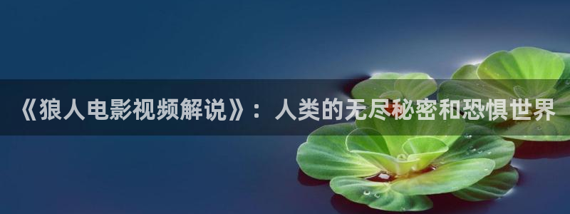 神马电影超神影院达达兔