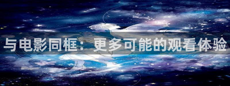 神马不卡影院久久影院