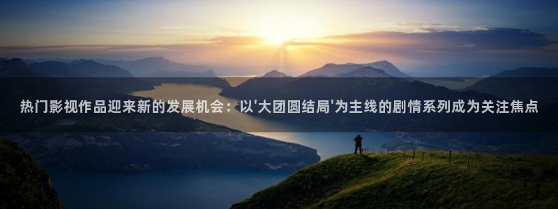 神马影院手机未来影院